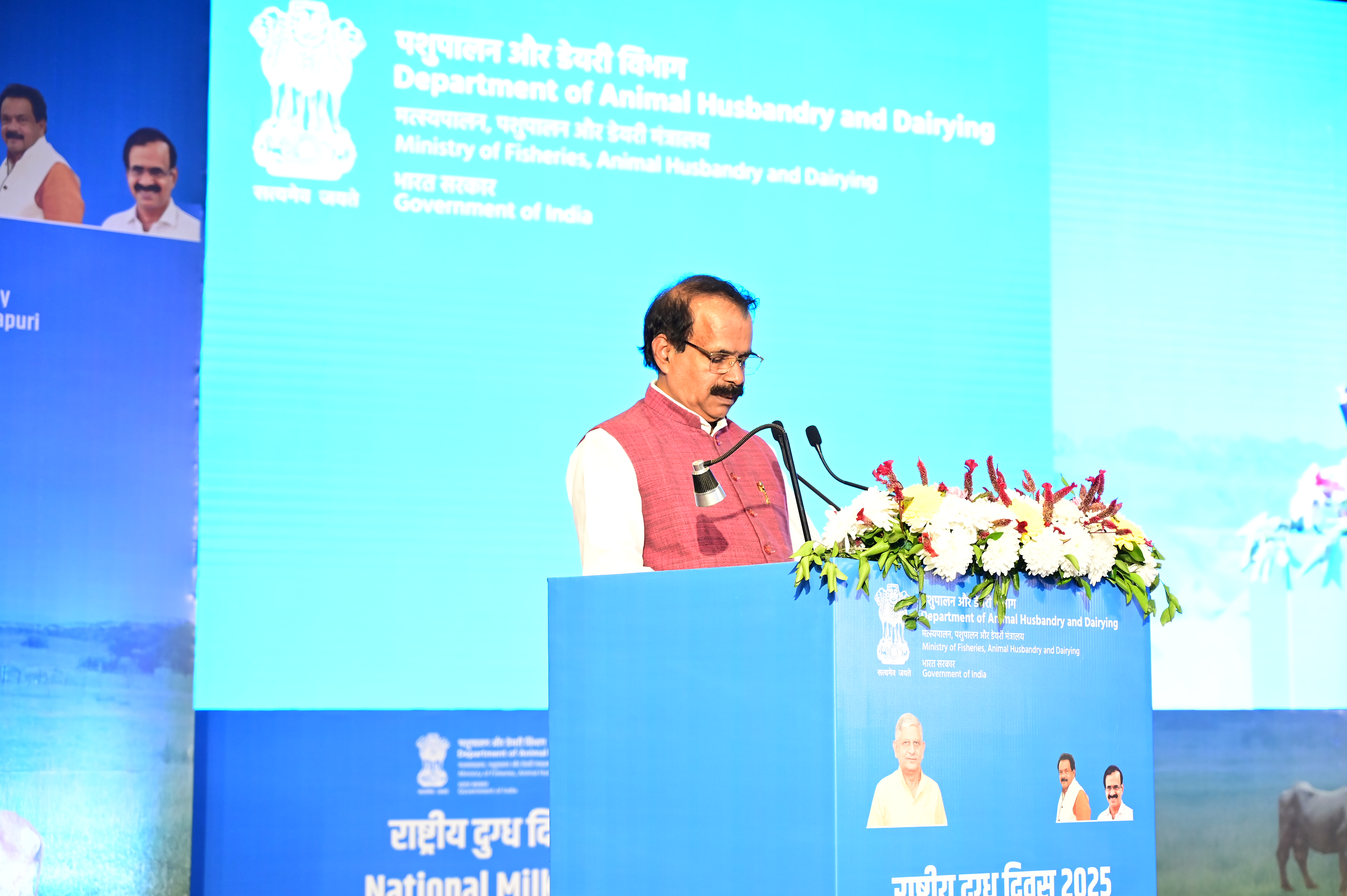 National Milk Day 2025