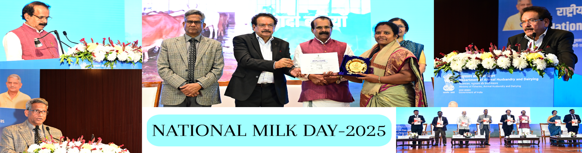 National Milk Day 2025